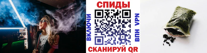 БУТИРАТ BDO 33%  Абакан 