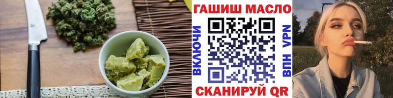 Canna-Cookies конопля  Абакан 