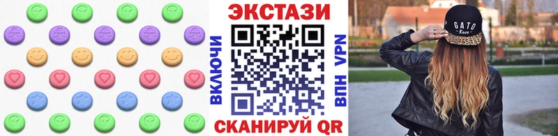 кракен зеркало  Абакан  Ecstasy диски 