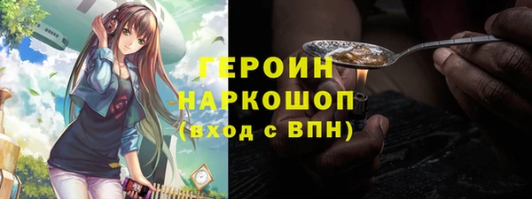 мдпв Кулебаки