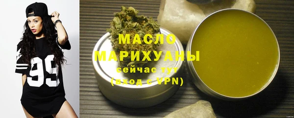 СК Кукмор
