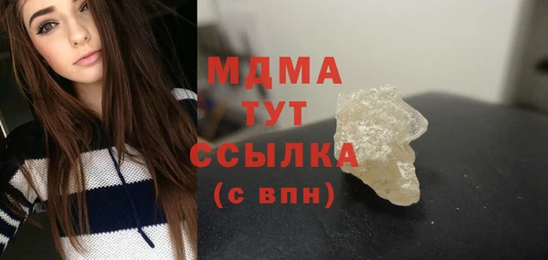 СК Кукмор
