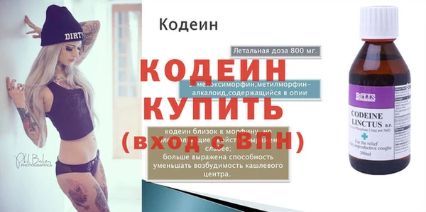 мдпв Кулебаки