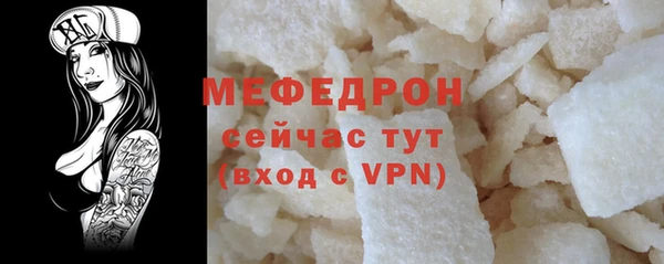 СК Кукмор