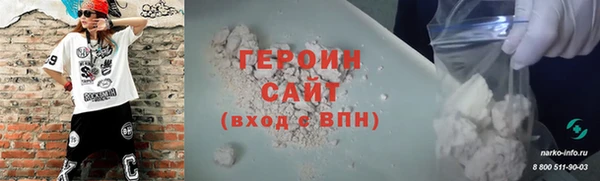 мдпв Кулебаки