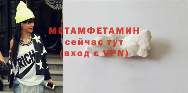 СК Кукмор