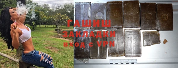 СК Кукмор