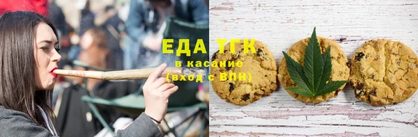 СК Кукмор