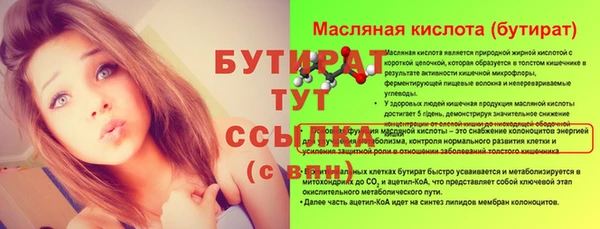мдпв Кулебаки