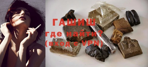 мдпв Кулебаки