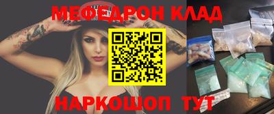 MDMA Premium VHQ Ногинск