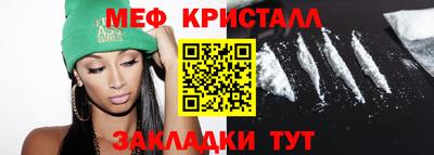 MDMA Premium VHQ Ногинск