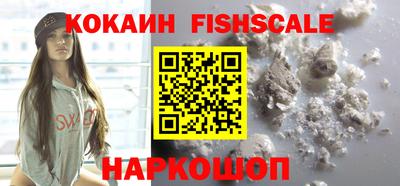 прущий лед Норильск