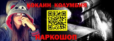 MDMA Premium VHQ Ногинск
