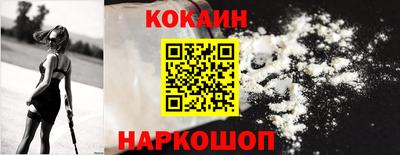 MDMA Premium VHQ Ногинск