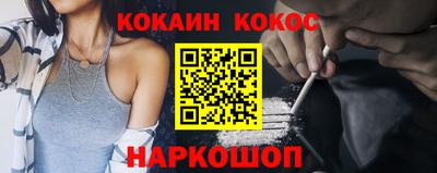 MDMA Premium VHQ Ногинск