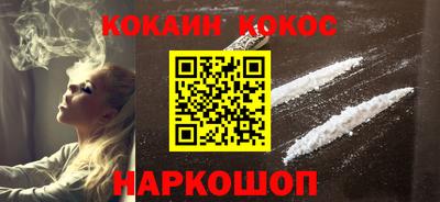 MDMA Premium VHQ Ногинск