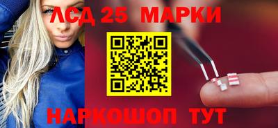 MDMA Premium VHQ Ногинск