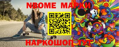 MDMA Premium VHQ Ногинск