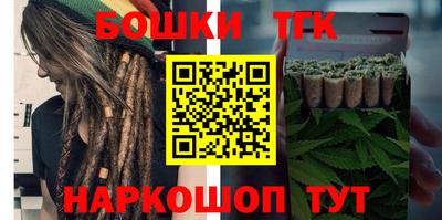 MDMA Premium VHQ Ногинск