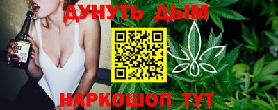 прущий лед Норильск