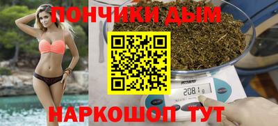 MDMA Premium VHQ Ногинск
