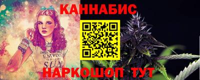 прущий лед Норильск