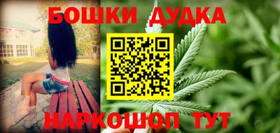 прущий лед Норильск