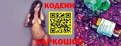 MDMA Premium VHQ Ногинск