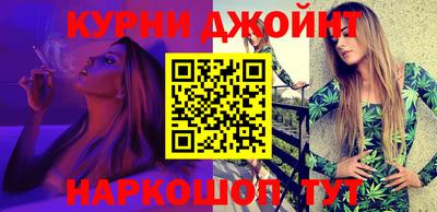 MDMA Premium VHQ Ногинск