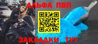 MDMA Premium VHQ Ногинск