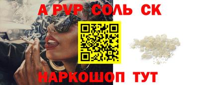 MDMA Premium VHQ Ногинск