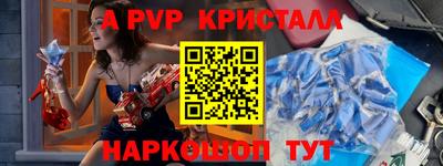 MDMA Premium VHQ Ногинск