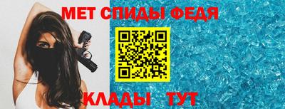 2c-b Ноябрьск