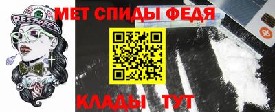 тгк Нижний Тагил