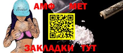 прущий лед Норильск