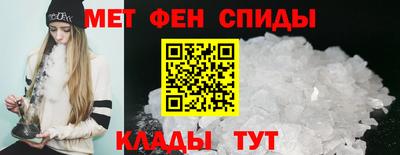 MDMA Premium VHQ Ногинск