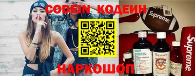 MDMA Premium VHQ Ногинск