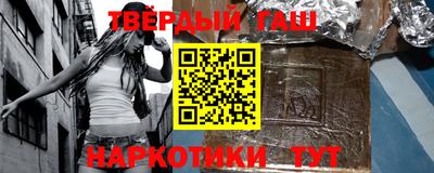 прущий лед Норильск