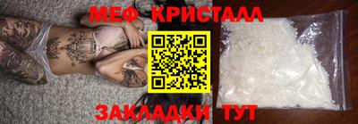 MDMA Premium VHQ Ногинск