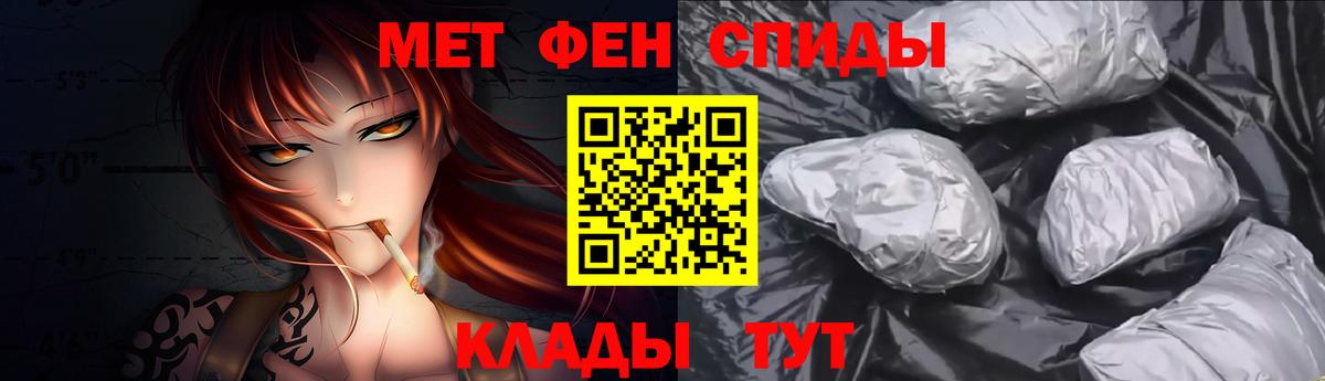 ГАШ Абакан
